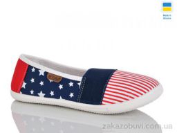 Слипоны DeMur 008-3 синій