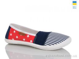 Слипоны DeMur 008-2 червоний