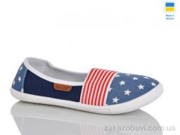 Слипоны DeMur 008-4 синій