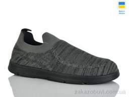 Слипоны DeMur 012-1 сірий