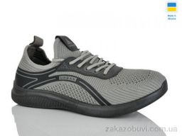 Кроссовки DeMur 013-2 сірий