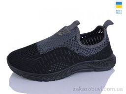 Кроссовки DeMur 6626 A