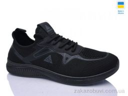 Кроссовки DeMur 14-001-1