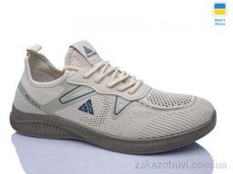 Кроссовки DeMur 14-001-2