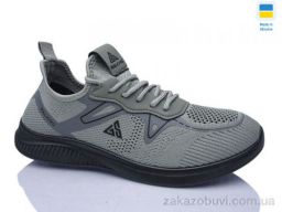 Кроссовки DeMur 14-001-3