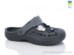 Кроксы DeMur 6009 графіт