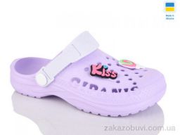 Кроксы DeMur 6009 бузковий