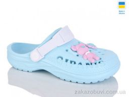 Кроксы DeMur 6009 бірюзовий