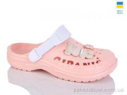 Кроксы DeMur 6009 персик