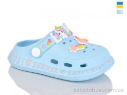 Кроксы DeMur 005 бірюзовий