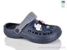 Кроксы DeMur 6009 т.синій