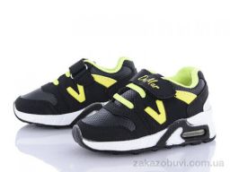 Кроссовки DeMur 125-01SS 2025