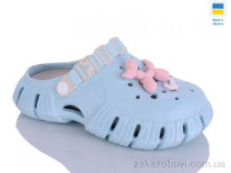 Кроксы DeMur 677 блакитний