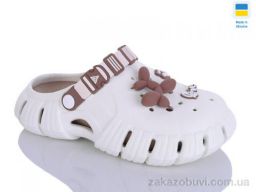 Кроксы DeMur 677 айворі