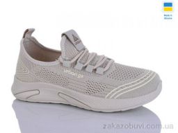 Кроссовки DeMur 733 св.бежевий