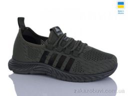 Кроссовки DeMur 731 хакі