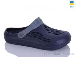 Кроксы DeMur 129 синій