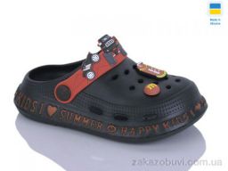 Кроксы DeMur 005 зелений