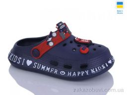 Кроксы DeMur 005 синій