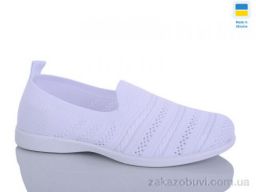 Слипоны DeMur N710 білий