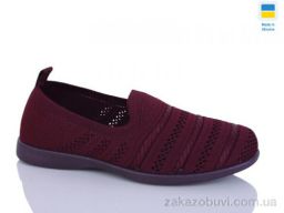 Слипоны DeMur N710 бордовий