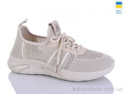 Кроссовки DeMur 734 бежевий