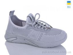 Кроссовки DeMur 734 сірий