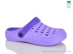 Кроксы DeMur DS62 бузковий