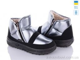 Ботинки DeMur KZ1855 S срібло 2024