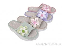 Тапки Deshman 533 mix