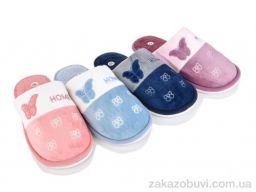 Тапки Deshman A523 mix