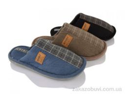 Тапки Deshman H45 mix