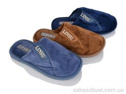 Тапки Deshman H6 mix