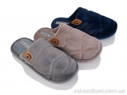 Тапки Deshman H8 mix