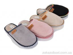 Тапки Deshman H16 mix