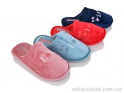 Тапки Deshman H21 mix