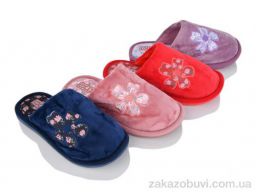 Тапки Deshman H42 mix