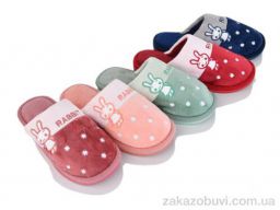 Тапки Deshman 544 mix