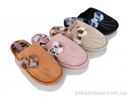 Тапки Deshman H46 mix