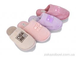 Тапки Deshman H37 mix