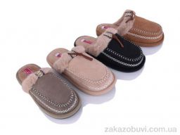 Тапки Deshman 8178 mix