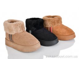 Уги Deshman (589 mix)