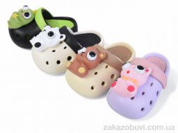 Кроксы Elmob KR17 mix