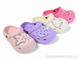 Кроксы Elmob KR10 mix