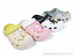 Кроксы Elmob KR15 mix