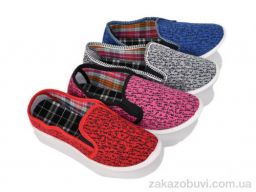 Слипоны Elmob SM196 mix