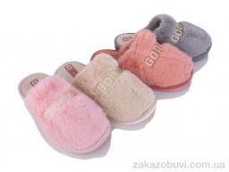 Тапки Elmob L1838 mix