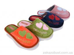 Тапки Elmob L1845 mix