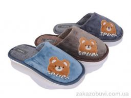 Тапки Elmob L1846 mix