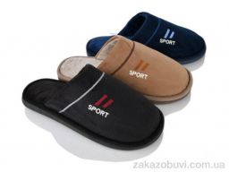 Тапки Elmob L1870 mix